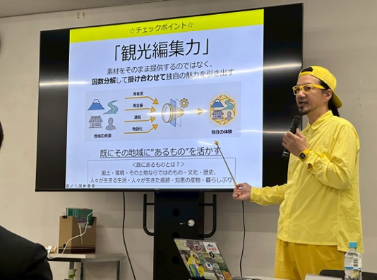 コンサルティング事業イメージ1