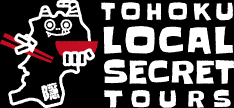 Tohoku Local Secret Tours